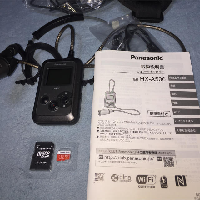 できる Panasonic HX-A500 ウェアラブルカメラの通販 by シーバスハンターs shop|パナソニックなら できる Panasonic HX-A500 ウェアラブルカメラの通販 by シーバスハンターs shop|パナソニックなら