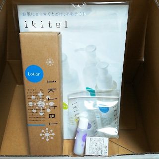 ヤクルト(Yakult)の新品未開封★ikitel(化粧水/ローション)