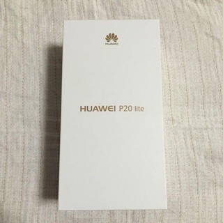 アンドロイド(ANDROID)の【新品未開封】SIMフリー Huawei P20 lite サクラピンク(スマートフォン本体)