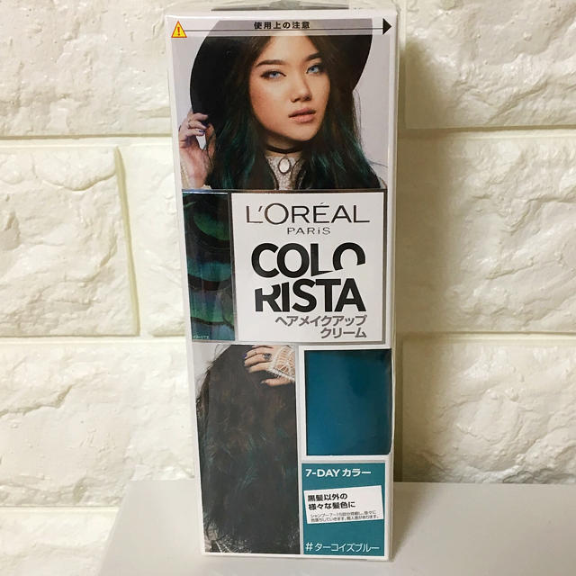 L'Oreal Paris(ロレアルパリ)の【新品】ロレアルパリ ヘアメイクアップクリーム コスメ/美容のヘアケア/スタイリング(ヘアケア)の商品写真