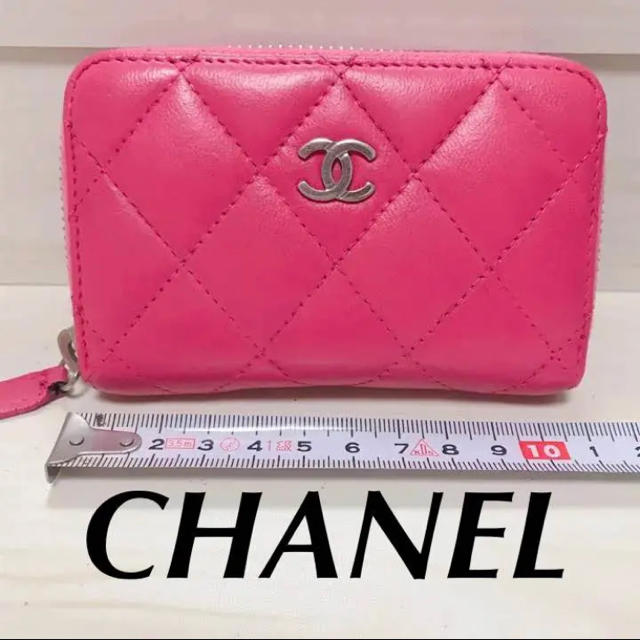 CHANEL(シャネル)のCHANEL 財布 コインケース マトラッセ ラウンドファスナー シャネル レディースのファッション小物(財布)の商品写真