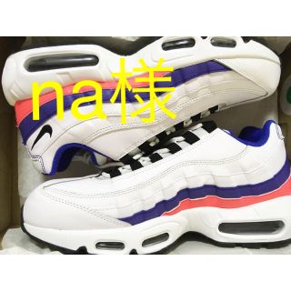 ナイキ(NIKE)の27.5cm◆セール 新品 AIR MAX95 エッセンシャル エアマックス95(スニーカー)