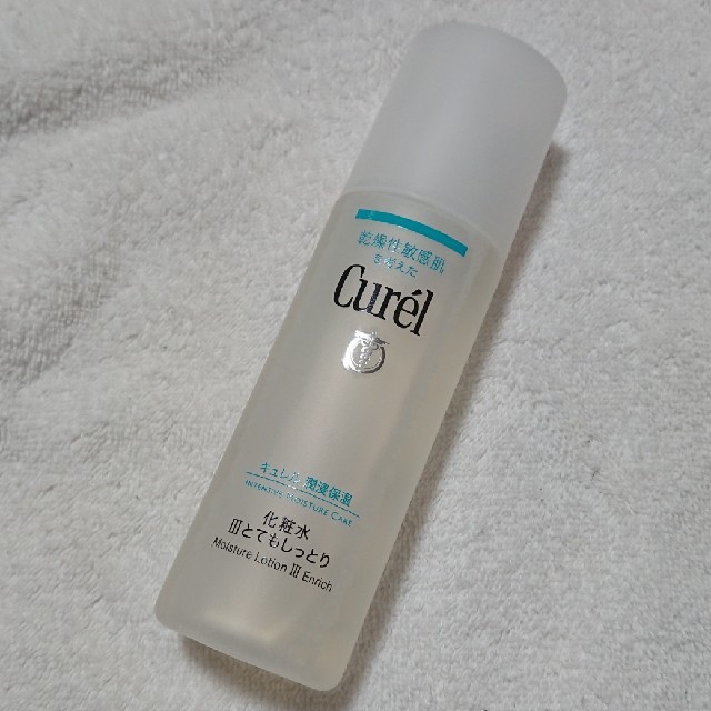 Curel(キュレル)のキュレル　化粧水　とてもしっとりⅢ コスメ/美容のスキンケア/基礎化粧品(化粧水/ローション)の商品写真