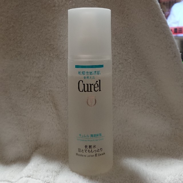 Curel(キュレル)のキュレル　化粧水　とてもしっとりⅢ コスメ/美容のスキンケア/基礎化粧品(化粧水/ローション)の商品写真