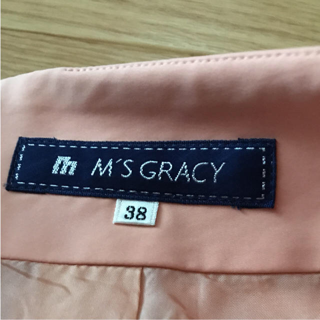 M'S GRACY(エムズグレイシー)の美品 ❣️エムズグレイシー♡フレア〜スカート 38 レディースのワンピース(ひざ丈ワンピース)の商品写真