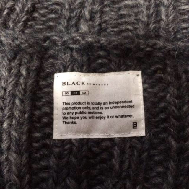 BLACK by moussy(ブラックバイマウジー)のv3v.hope様専用 レディースのトップス(ニット/セーター)の商品写真