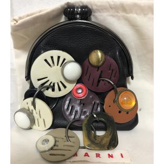 マルニ(Marni)のマルニ がま口バッグ(クラッチバッグ)