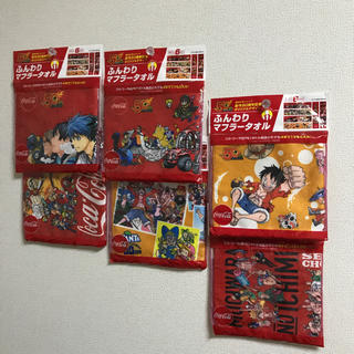 ドラゴンボール(ドラゴンボール)の【非売品】 週刊少年ジャンプ創刊５０周年記念オリジナルデザインスペシャルセット(キャラクターグッズ)