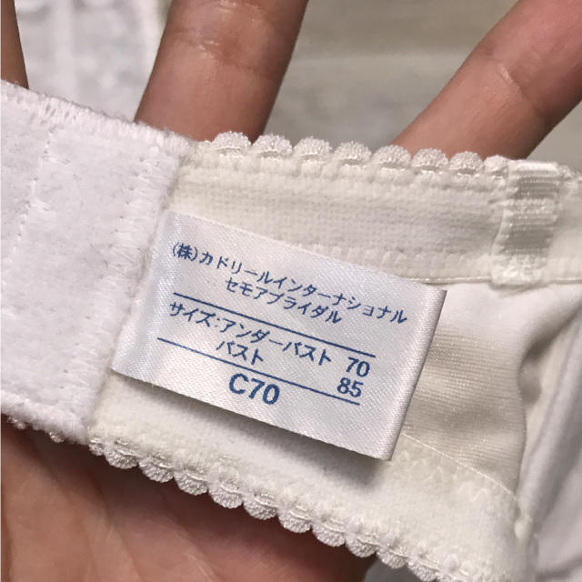 【もこらん様専用】セモアブライダルインナーSET