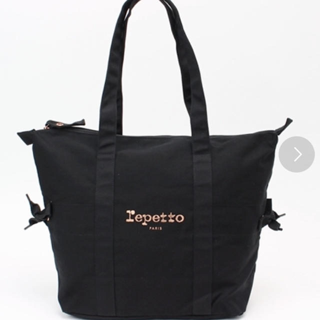 repetto(レペット)のrepetto レペット/ ショッピングバッグ LUCIA☆黒 新品 レディースのバッグ(トートバッグ)の商品写真