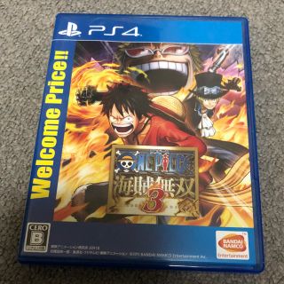 プレイステーション4(PlayStation4)のONE PIECE　海賊無双3(家庭用ゲームソフト)