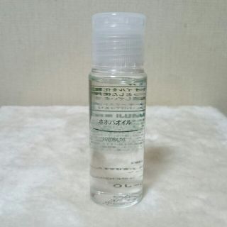 ムジルシリョウヒン(MUJI (無印良品))の無印良品  オオバオイル 50ml(フェイスオイル/バーム)