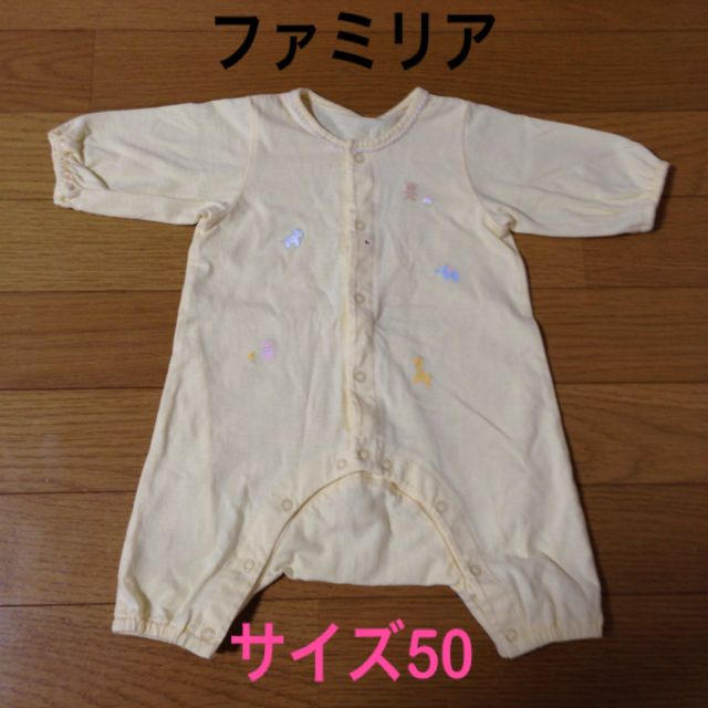 familiar(ファミリア)のファミリア カバーオール キッズ/ベビー/マタニティのベビー服(~85cm)(カバーオール)の商品写真