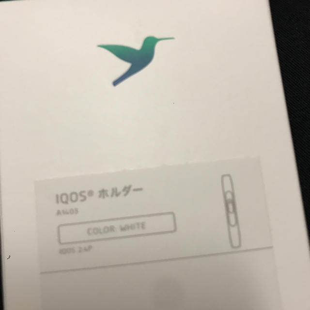 IQOS(アイコス)のIQOS ホルダー 白 メンズのファッション小物(タバコグッズ)の商品写真