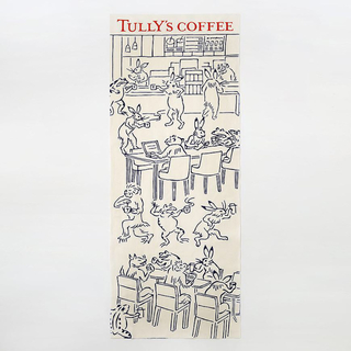 タリーズコーヒー(TULLY'S COFFEE)のかまわぬ×タリーズコーヒー コラボ 手ぬぐい 鳥獣戯画(和装小物)
