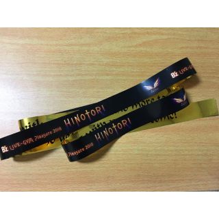 B'z HINOTORI 銀テープ(アイドルグッズ)