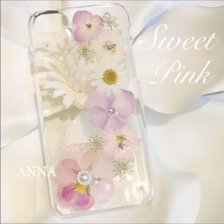 copen様 Sweet Pink 押し花 iPhoneケース(スマホケース)