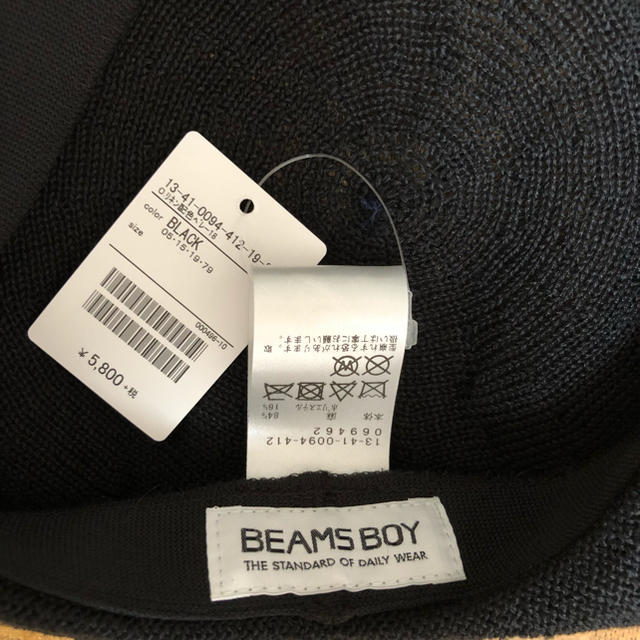 BEAMS BOY(ビームスボーイ)のBEAMS BOY / リネン 配色 ベレー 18SS レディースの帽子(ハンチング/ベレー帽)の商品写真