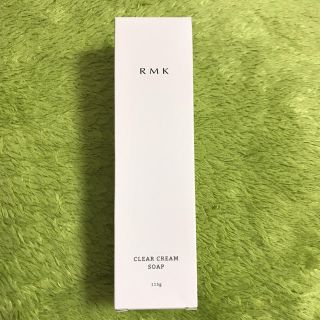 アールエムケー(RMK)のRMK クリア クリームソープ(洗顔料)