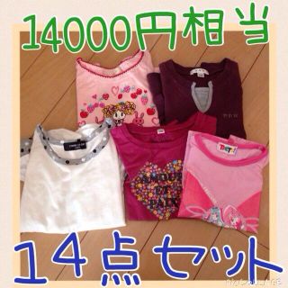 コムサイズム(COMME CA ISM)の１４着セット 女の子用 １００cm(Tシャツ/カットソー)