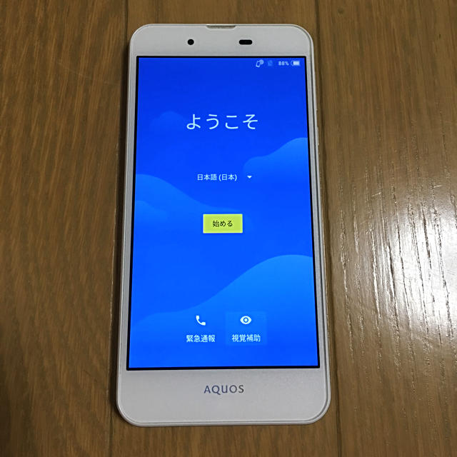 SHARP(シャープ)のAQUOS L2 White 16 GB  SH-L02 SIMフリー 本体 スマホ/家電/カメラのスマートフォン/携帯電話(スマートフォン本体)の商品写真