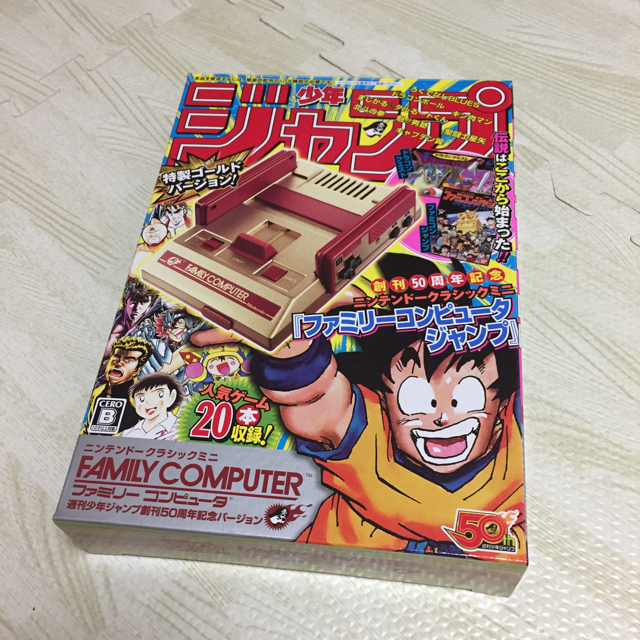 任天堂(ニンテンドウ)のジャンプ ファミコンミニ エンタメ/ホビーのゲームソフト/ゲーム機本体(家庭用ゲーム機本体)の商品写真