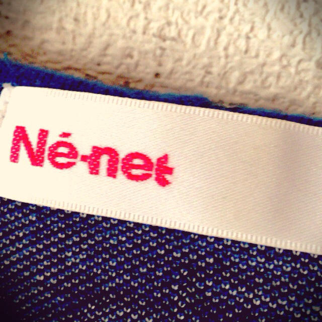 Ne-net(ネネット)のNe-net 派手ガウガウパーカー レディースのトップス(パーカー)の商品写真