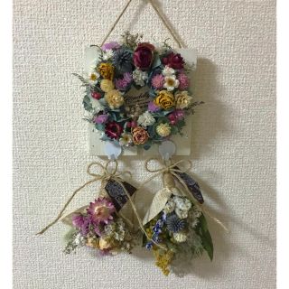 あき様。専用です♪(ドライフラワー)