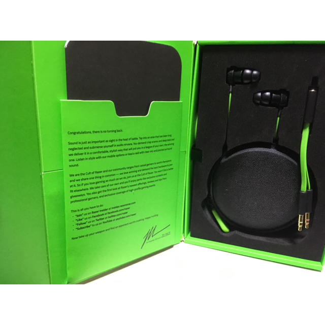 LAZER(レイザー)のRazer hammer head pro v2 ジャンク品 スマホ/家電/カメラのオーディオ機器(ヘッドフォン/イヤフォン)の商品写真