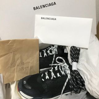 バレンシアガ(Balenciaga)のSOL様専用(スニーカー)