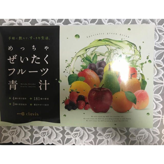 めっちゃぜいたくフルーツ青汁 食品/飲料/酒の健康食品(青汁/ケール加工食品)の商品写真