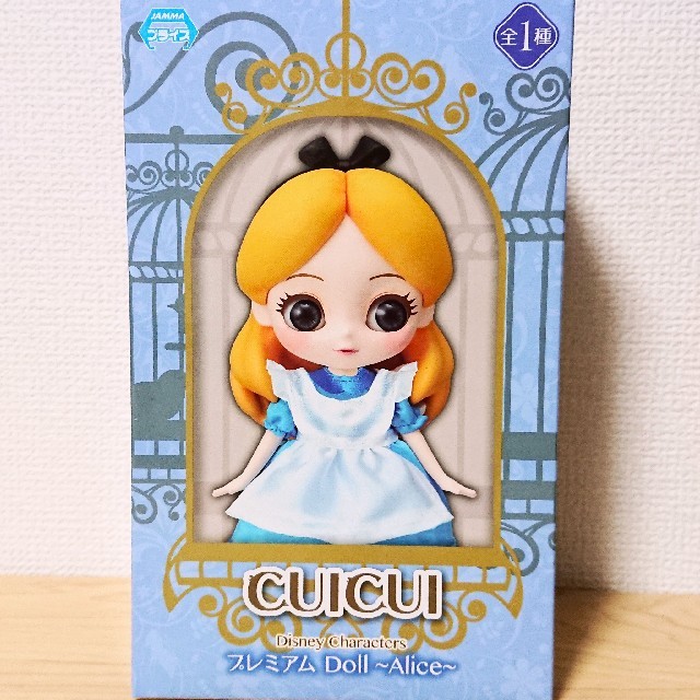 Disney(ディズニー)のCUICUI プレミアムDoll ~Alice~ フィギュア エンタメ/ホビーのフィギュア(アニメ/ゲーム)の商品写真