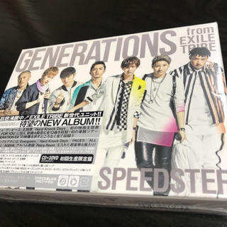 ジェネレーションズ(GENERATIONS)のgenerations アルバム(ミュージック)