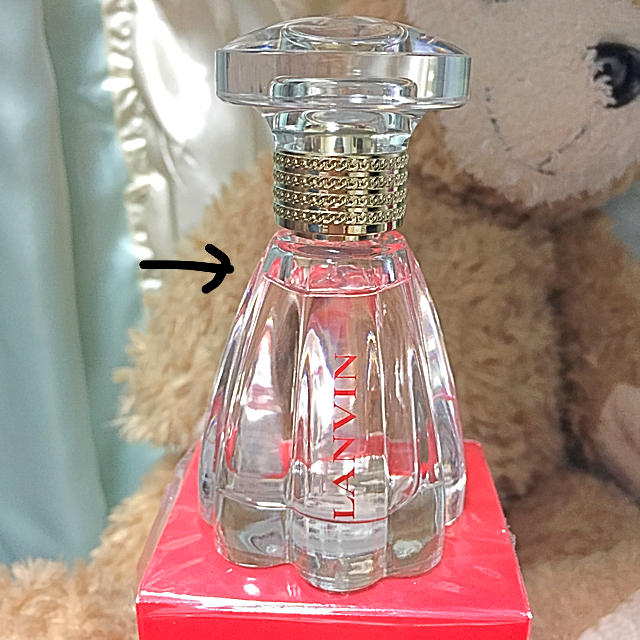 LANVIN(ランバン)のランバン 香水 コスメ/美容の香水(香水(女性用))の商品写真