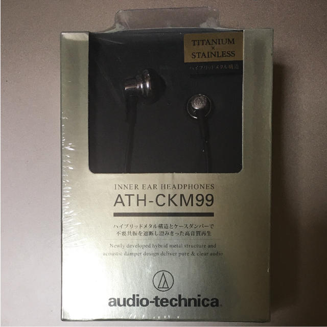 オーディオテクニカ audio- technica ATH-CKM99 スマホ/家電/カメラのオーディオ機器(ヘッドフォン/イヤフォン)の商品写真