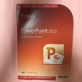 マイクロソフト(Microsoft)のパワーポイント2010(その他)