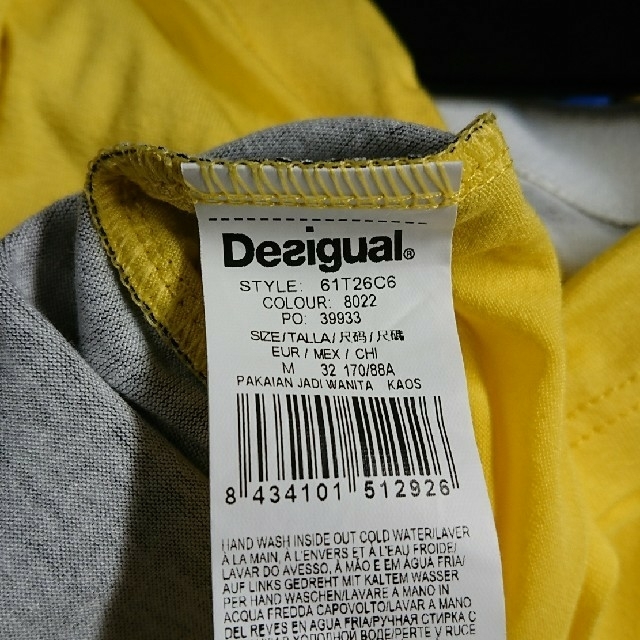 DESIGUAL(デシグアル)の★Desigual デシグアル　フラワープリント Tシャツ★ レディースのトップス(Tシャツ(半袖/袖なし))の商品写真