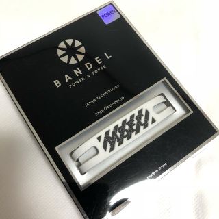 モエリー(MOERY)のBANDEL 未開封 M(ブレスレット)