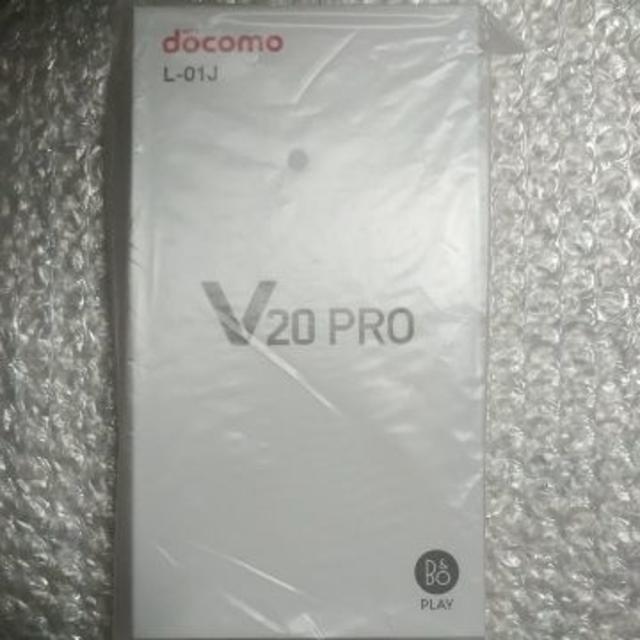 NTTdocomo(エヌティティドコモ)のドコモ スマートフォン V20 PRO L-01J 新品 SIMロック解除 スマホ/家電/カメラのスマートフォン/携帯電話(スマートフォン本体)の商品写真