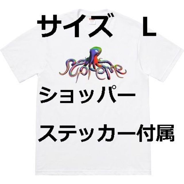 送料込　Lサイズ　supreme Tentacles Tee (White)