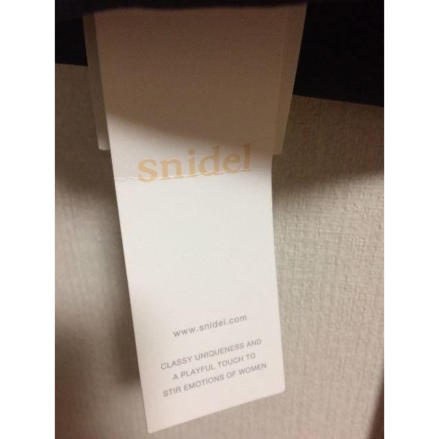 SNIDEL(スナイデル)のsnidel/スナイデル　フリルワンピース　ネイビー新品 レディースのワンピース(ミニワンピース)の商品写真