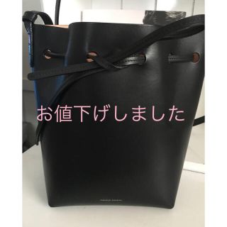 マンサーガブリエル(MANSUR GAVRIEL)のマンサー ガブリエル バケットバッグ ミニ(ショルダーバッグ)