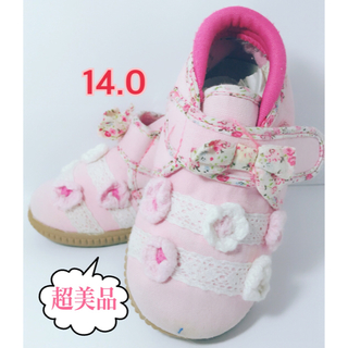 【超美品】オススメ 女児 靴 ピンク 14.0 マジックテープ式(スニーカー)