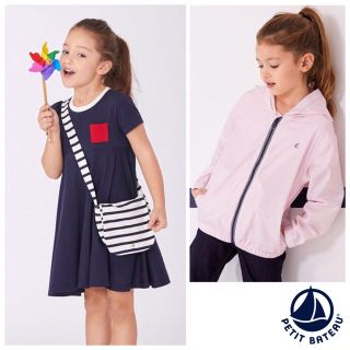 プチバトー(PETIT BATEAU)の【チェリー様専用】12ans3ans(ワンピース)