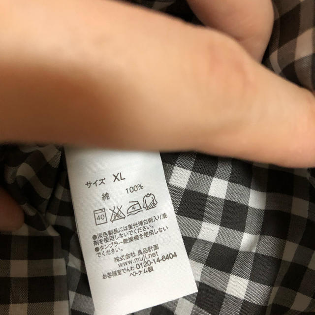 MUJI (無印良品)(ムジルシリョウヒン)の無印良品  半袖シャツ レディースのトップス(シャツ/ブラウス(半袖/袖なし))の商品写真