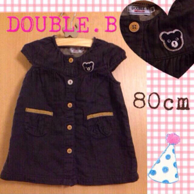 mikihouse(ミキハウス)のDOUBLE.B ジャンバースカート80 キッズ/ベビー/マタニティのキッズ服女の子用(90cm~)(その他)の商品写真