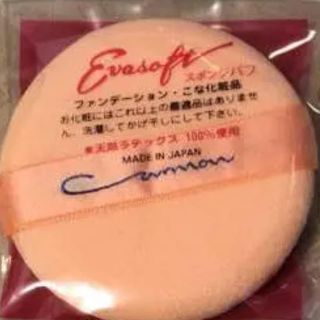 キヤノン(Canon)のキャノン エバーソフト 化粧パフ 一個(その他)