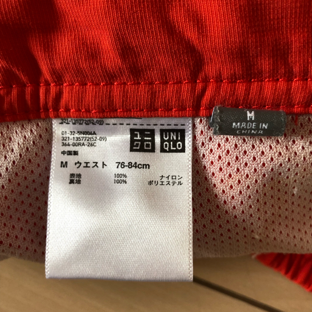 UNIQLO(ユニクロ)のUNIQLOメンズ水着 メンズの水着/浴衣(水着)の商品写真