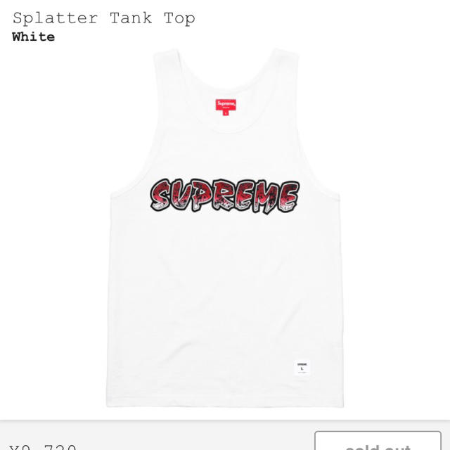 Supreme(シュプリーム)のシュプリーム タンクトップ Ｍサイズ メンズのトップス(タンクトップ)の商品写真