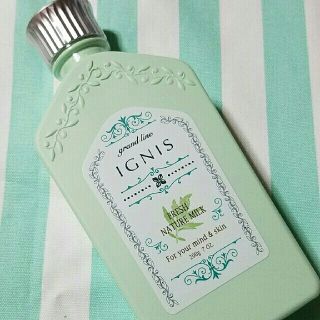 イグニス(IGNIS)の[新品/送料込み]イグニス　フレッシュネイチャーミルク(乳液/ミルク)